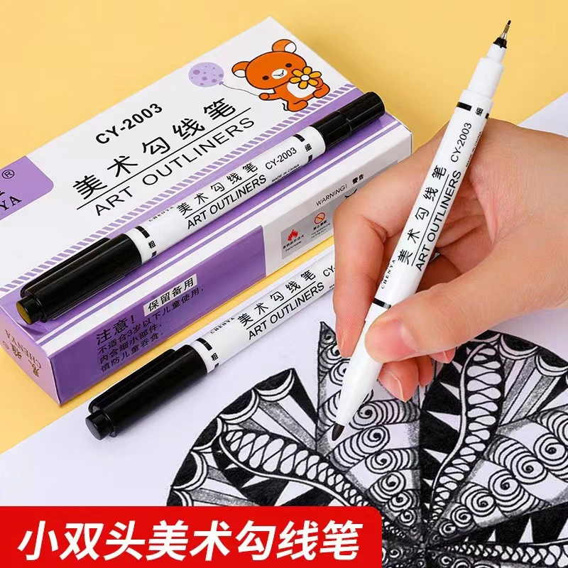 美术勾线笔 记号笔油性小双头标记笔 CY笔厂家直销素描绘画马克笔