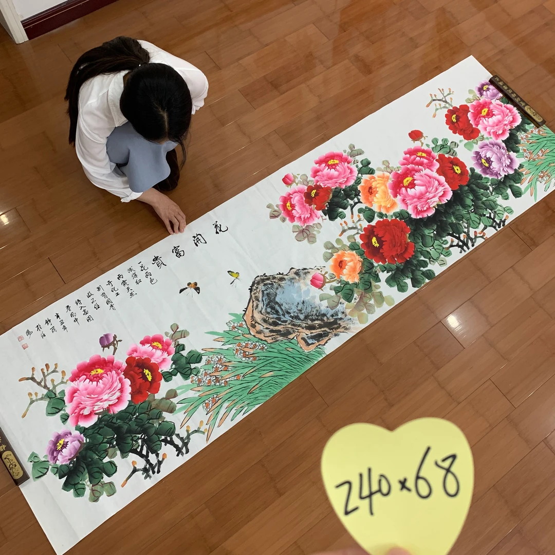 杜静丽手绘牡丹国画横幅八尺条客厅大厅沙发墙背景中式花鸟装饰画