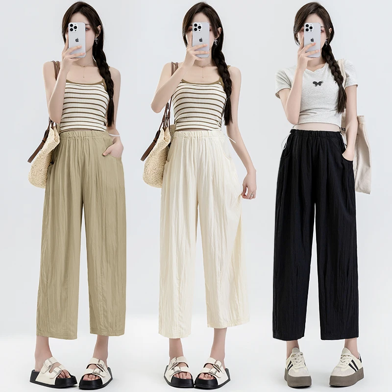 孕妇裤子夏季薄款外穿宽松大码垂感冰凉九分裤小个子休闲阔腿裤夏