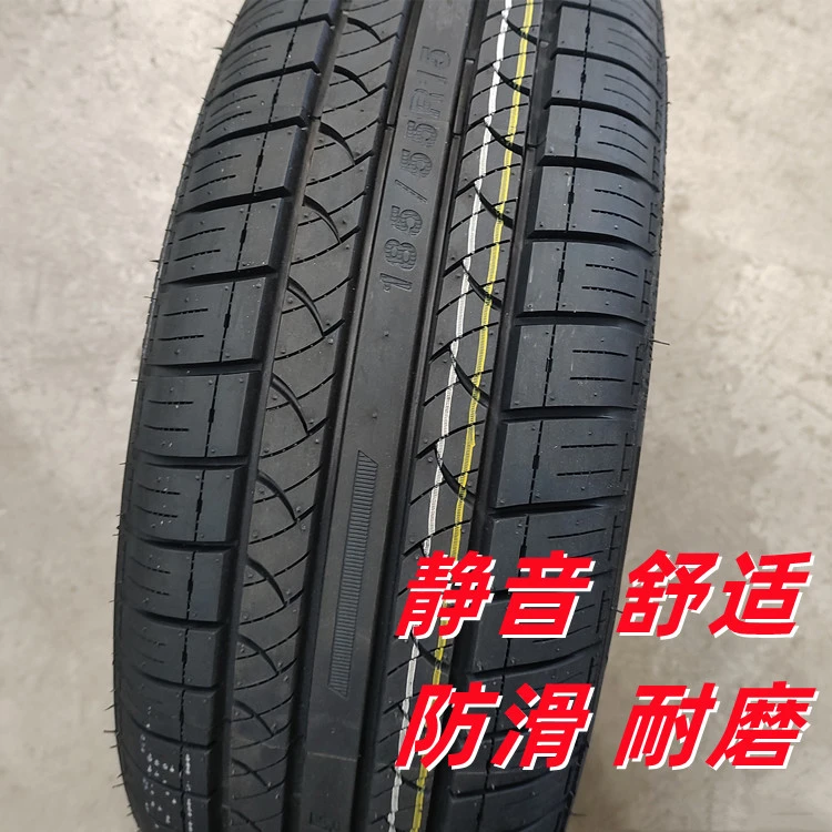 全新轮胎185/55R15适配长安CX20马自达2福特嘉年华劲翔1855515