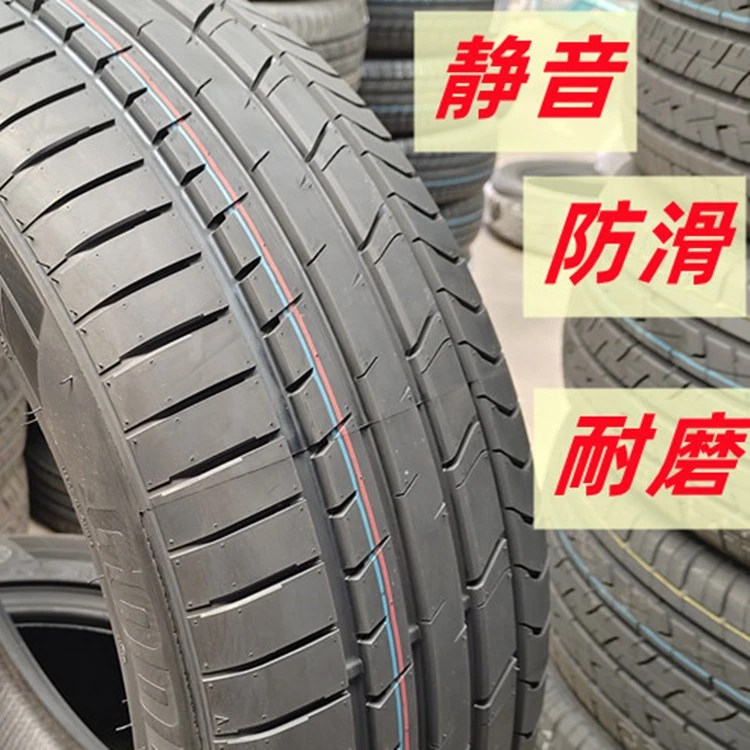 全新轮胎255/35R19改装升级2553519轮胎25535r19