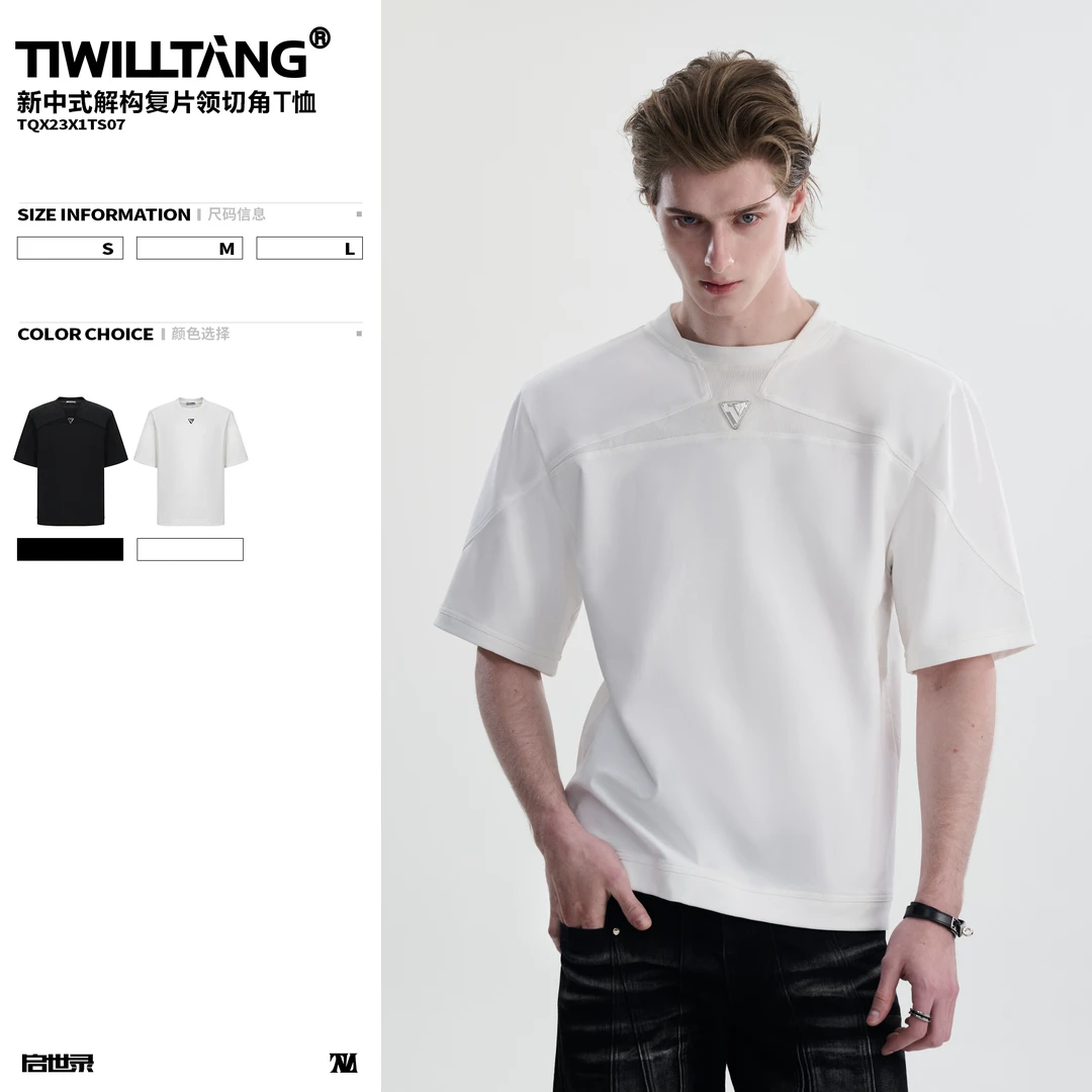 TIWILLTANG启世录“释隐嚣爵”2.0新中式解构复片领切角棉T恤短袖