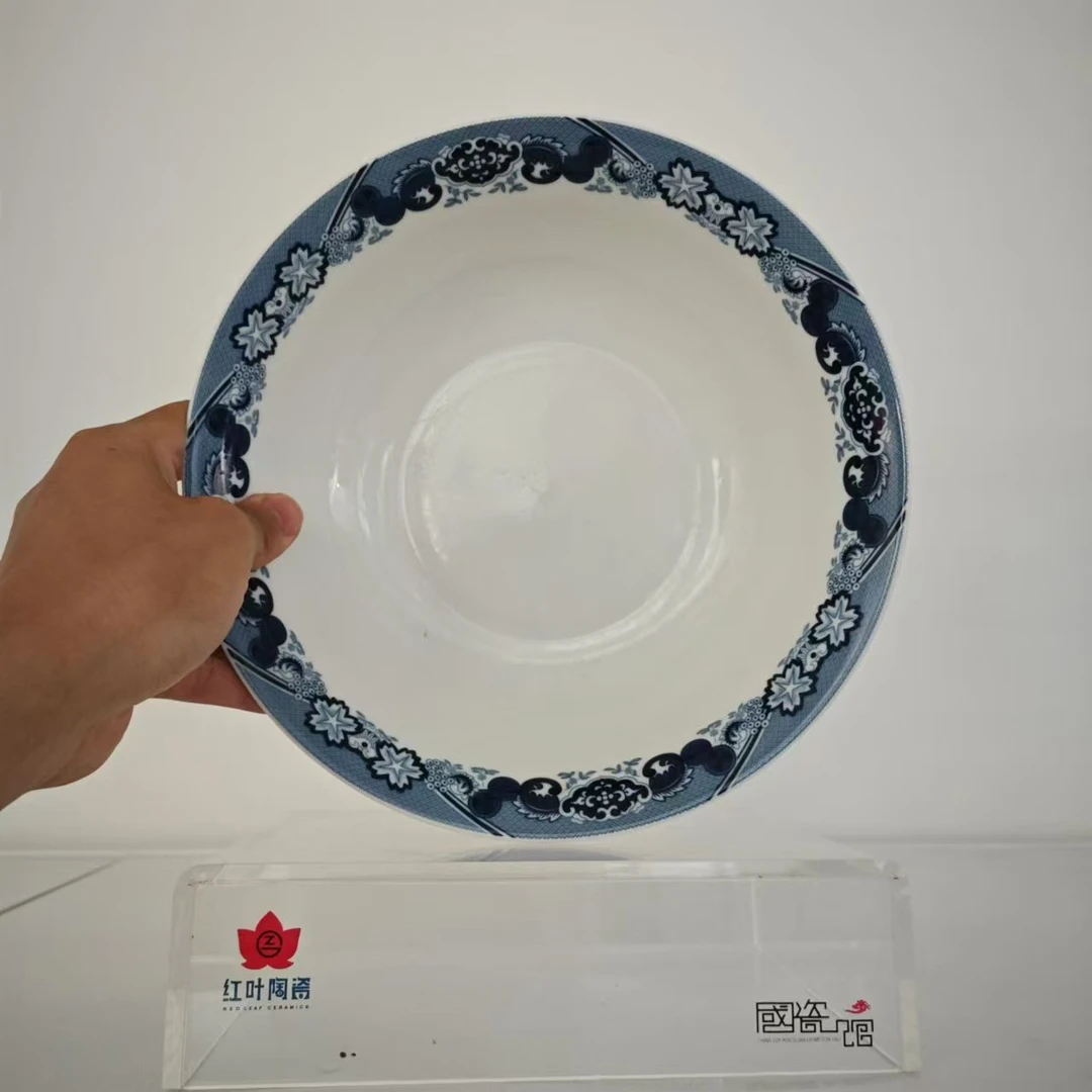 GZ RL/红叶2个微瑕古典园林9英寸斗碗手工