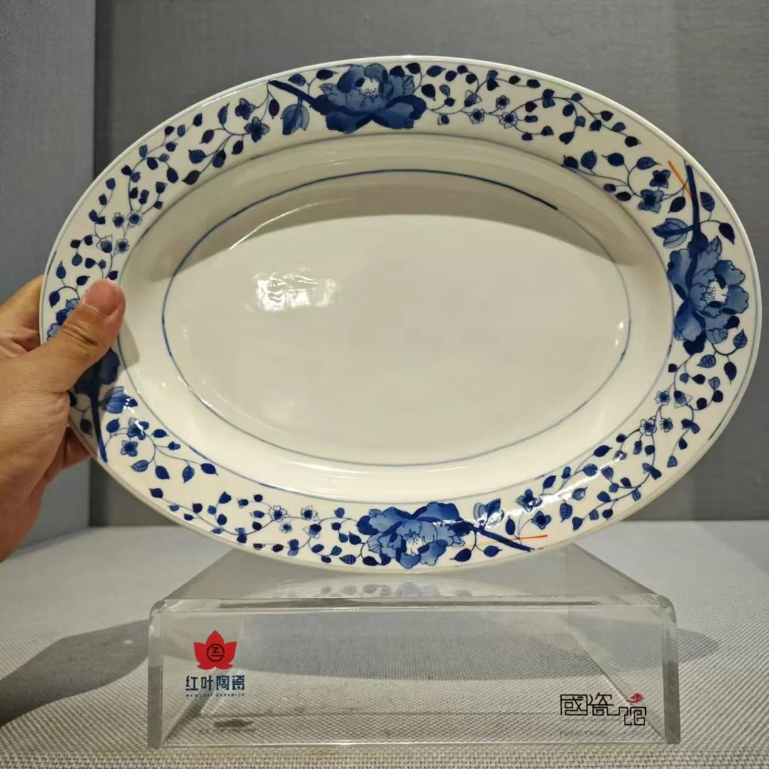 GZ RL/红叶1个微瑕手绘青花花满园12英寸鱼盘(无底款,P)
