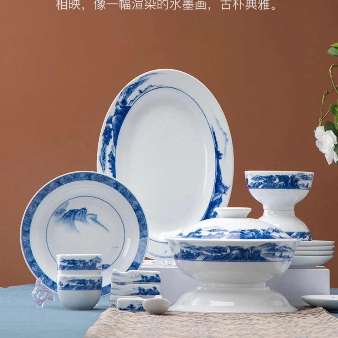 GZ RL/红叶釉下彩中式碗碟餐具套装手绘山水景德镇碗碟盘吃饭盘子