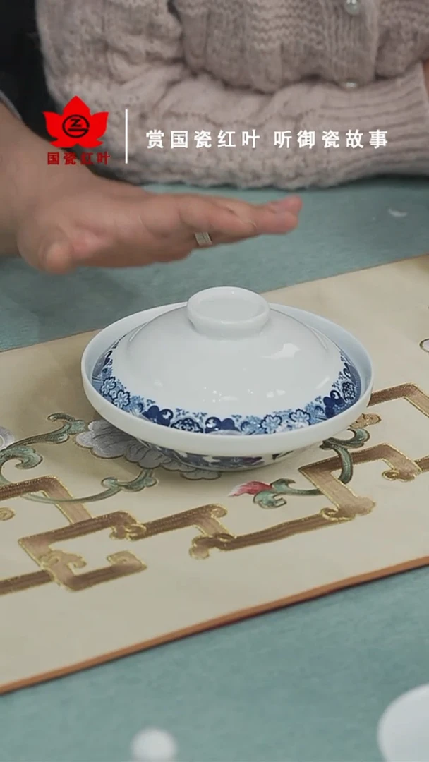 【闪购商品】陶瓷碗2个微瑕古典园林7寸合和器