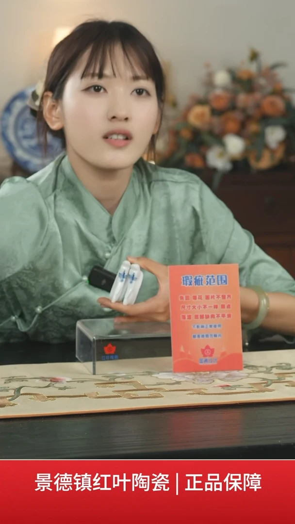 【闪购商品】其他2个微瑕古典园林龙型筷架(小鸟)