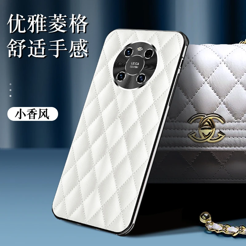 菱格小香风！适用华为mate60pro手机壳mate50/mate40/mate30女pro