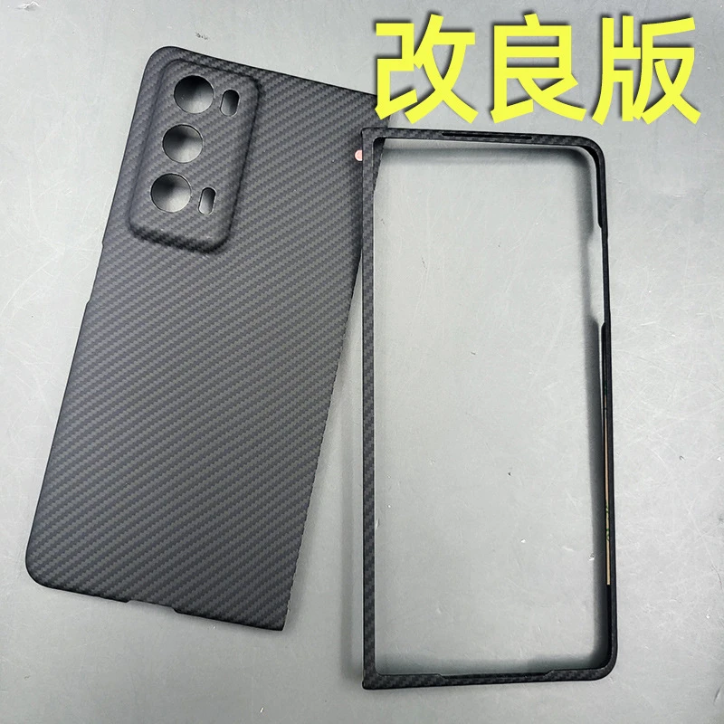 荣耀magicv2手机壳magic v2超薄凯夫拉芳纶碳纤维商务保护套前后