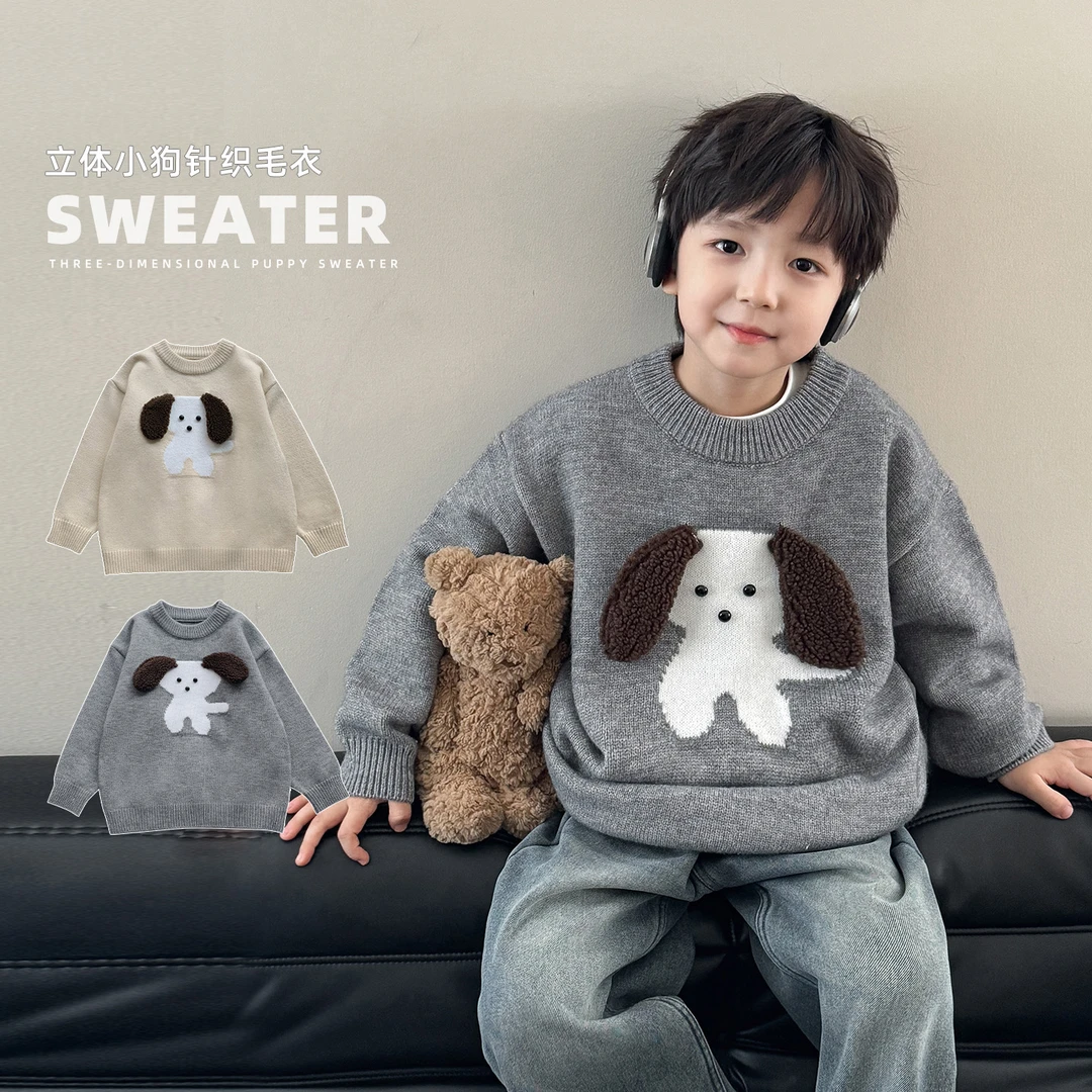 棉小班卡通儿童毛衣秋冬圆领小狗提花可爱圆领针织衫上衣AMY4035