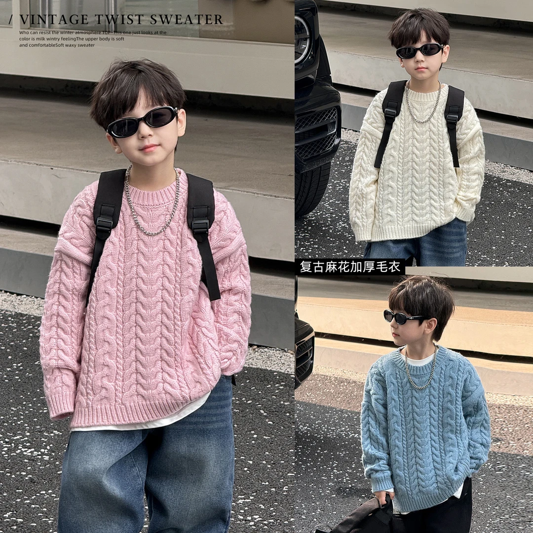 棉小班儿童针织衫衫纯色圆领男童绞花毛衣中大童秋冬上衣AMY4031