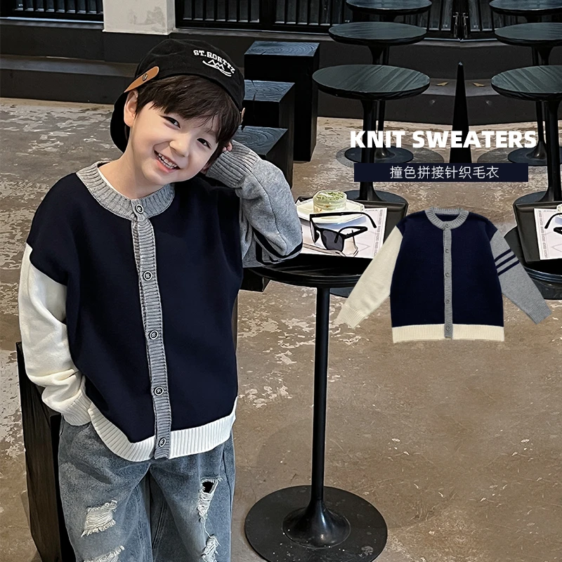 【特卖Z】童装男童针织衫韩版儿童休闲开衫宝宝毛衣MY4011