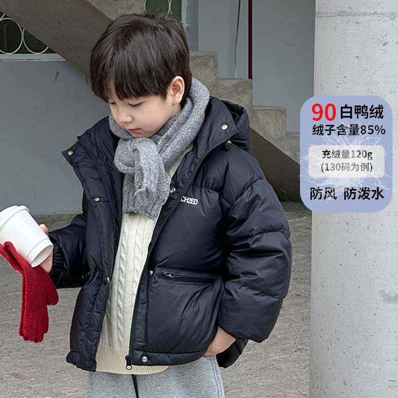 WD4017棉小班童装儿童连帽保暖羽绒服冬季白鸭绒加厚外套抗风上衣