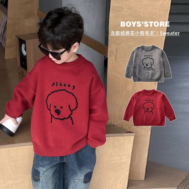 【清】AMY3044棉小班儿童北极绒绣花小狗毛衣男童可爱软糯针织衫