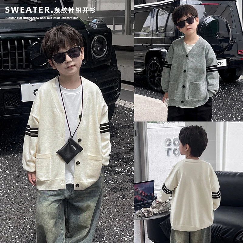 棉小班男童针织开衫2024秋季新款软糯条纹毛衣休闲秋装AMY4017