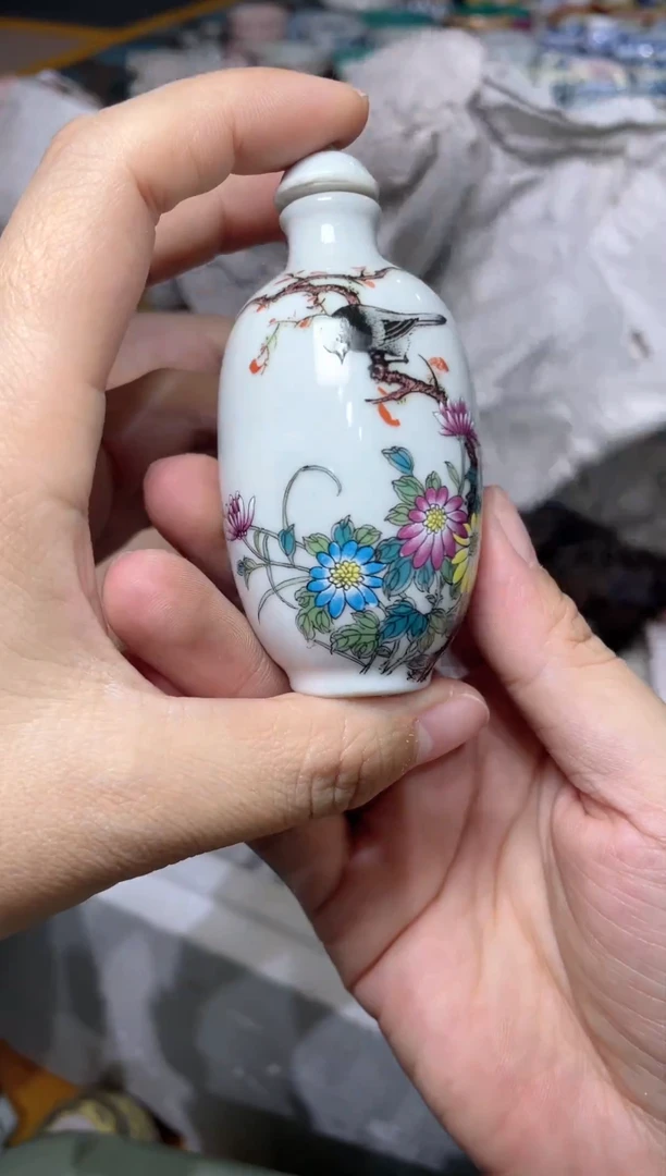 【闪购商品】瓷片瓷器一单一件瓷器