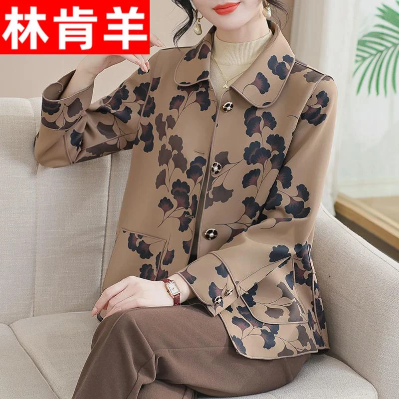 妈妈秋装洋气翻领夹克上衣2024新款中老年女装春秋季短款风衣外套
