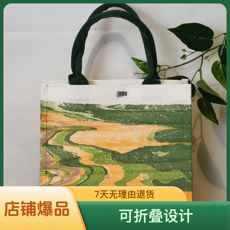 【漂漆帆布包】大号帆布包,所见即所得,完美主义者慎入!1