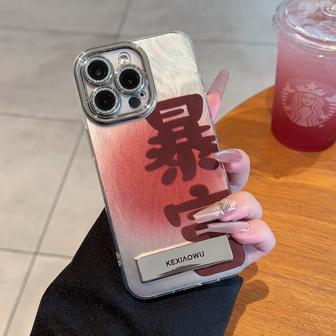 如意暴富羽纱镜头膜防摔手机壳适用iPhone16苹果vivo华为oppo女