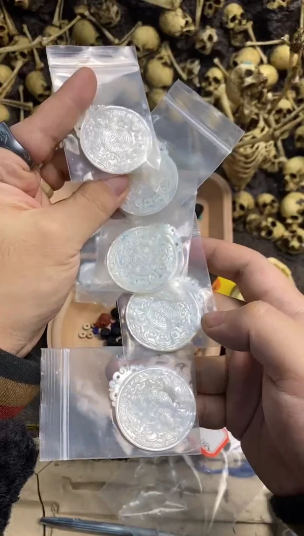 【闪购商品】贝壳（贝母）1未镶嵌贝母大多样性发货发其一