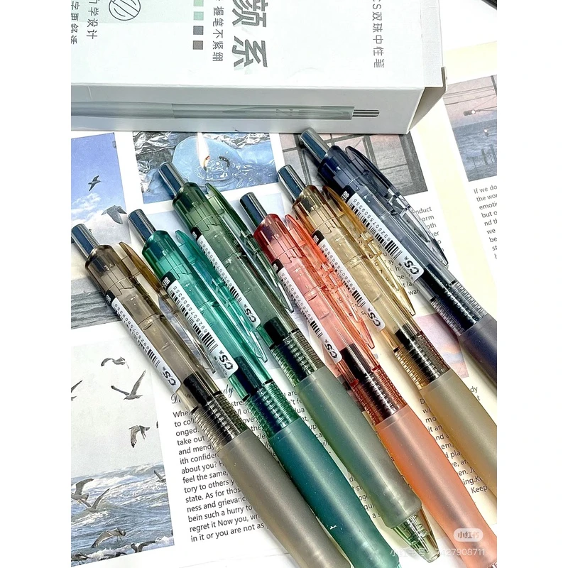 至锦8031淡颜系超软护套cs笔头速干刷题笔0.5mm