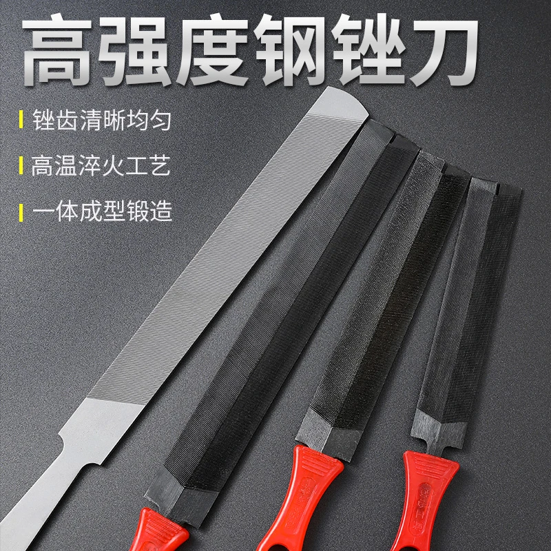 菱形锉刀打磨金属木工专用三角锯齿锉修边三棱钢锉工具耐磨高硬度