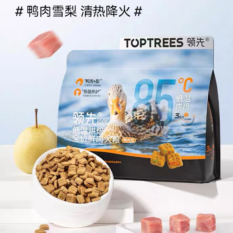 领先烘焙犬粮全价低温中小型泰迪成幼犬全期狗粮1.5kg