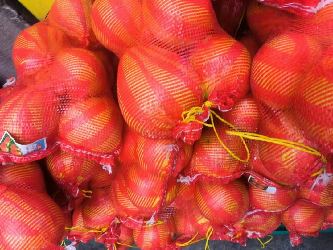 袋装雪峰柚一袋！8个