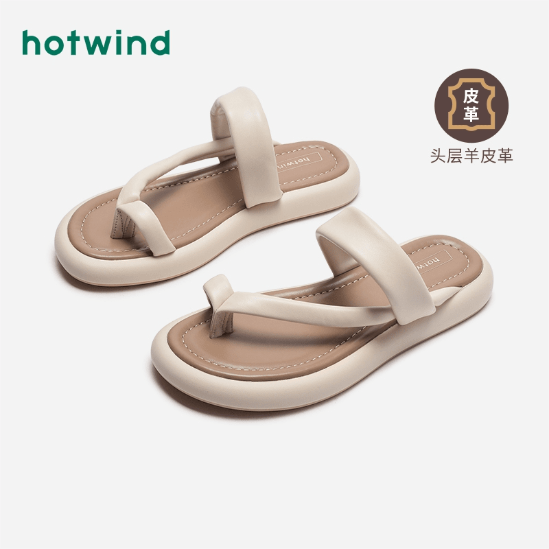 热风2024年夏季新款女士时尚拖鞋H51W4216