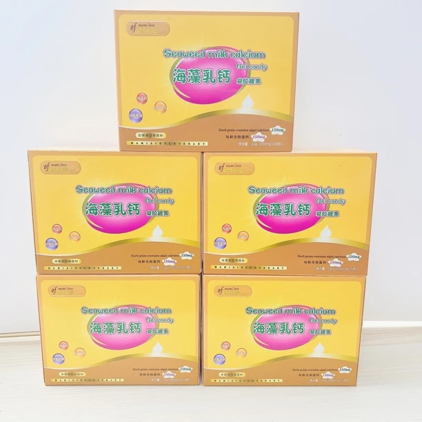 海藻乳钙妈/咪/爱/baby凝胶糖果30粒/盒