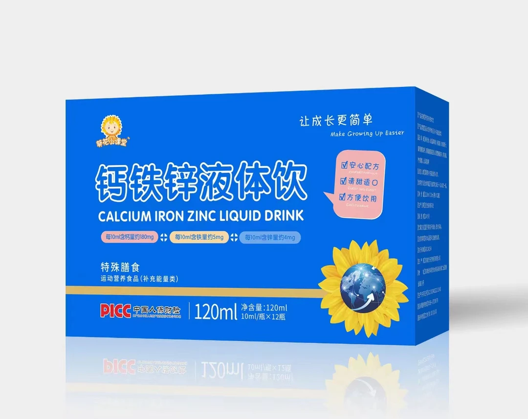 钙铁锌液体饮120ml*12瓶