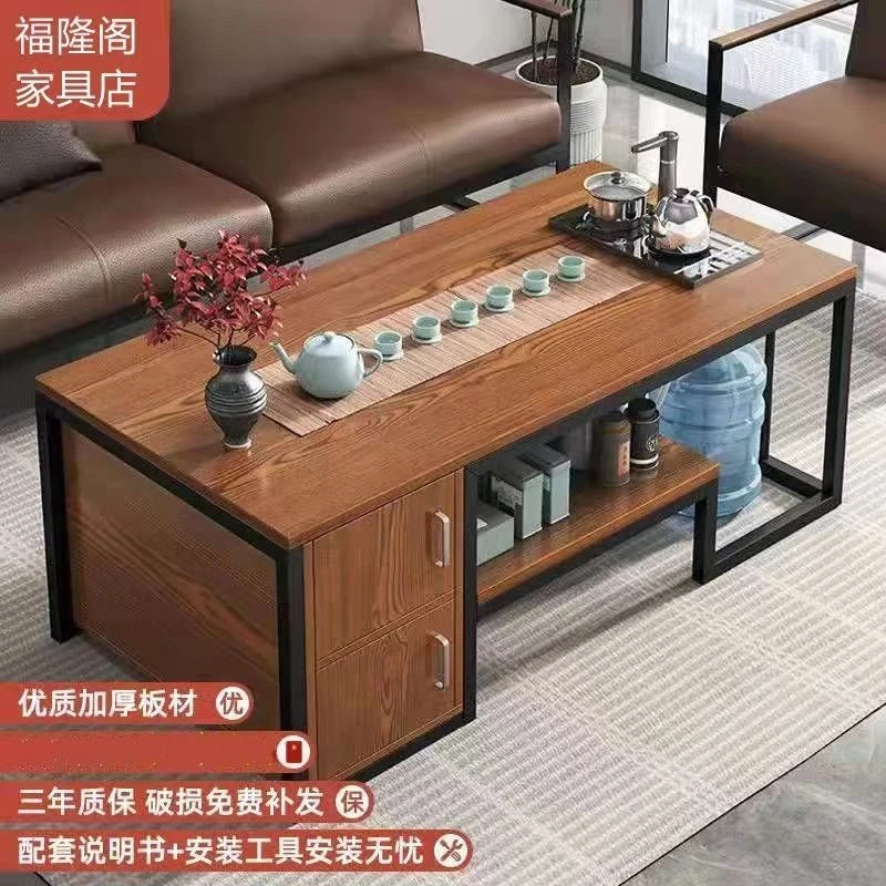 【小扬哥推荐】茶几小户型简约现代办公室功夫茶几桌家用一体泡茶