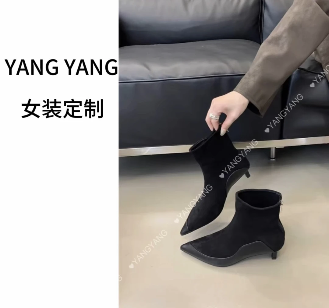 YANGYANG 细跟绒面尖头拼接韩版气质高跟鞋