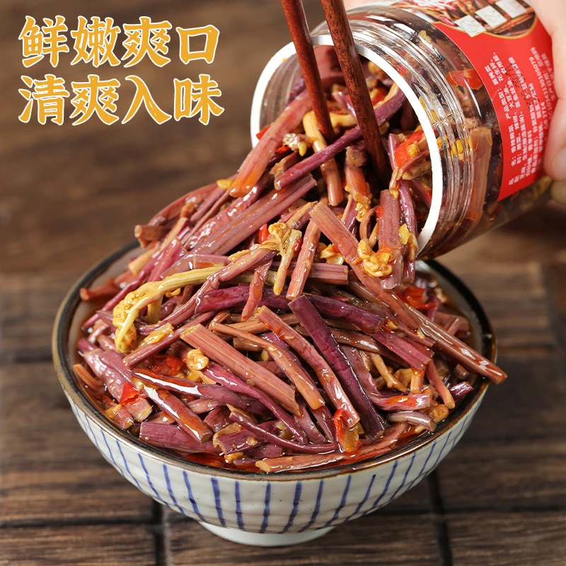 香辣蕨菜湖南特产即食下饭菜腌制开味咸菜凉拌咸菜榨菜农家拌饭菜