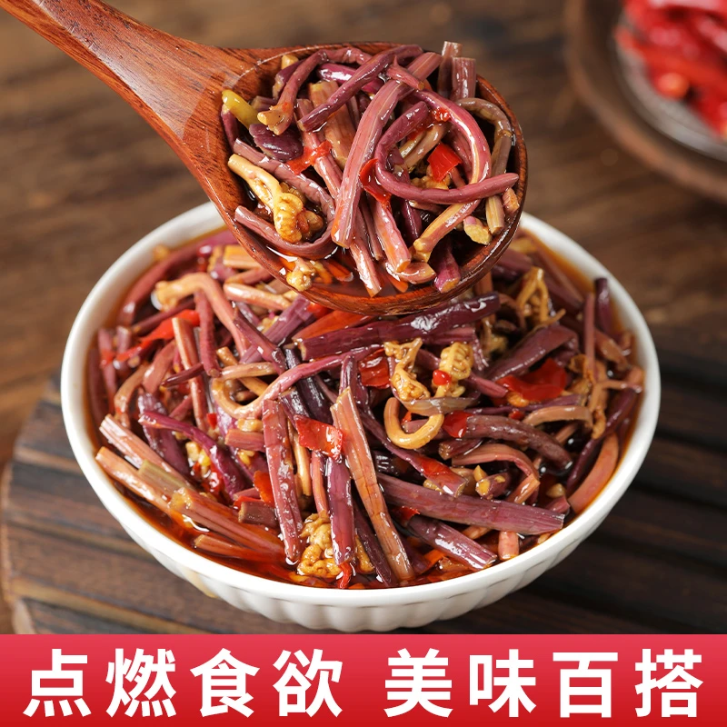 香辣蕨菜即食下饭菜罐装湖南特产拌饭辣椒酱下饭菜脆辣香辣榨菜