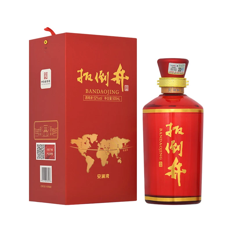 扳倒井安澜湾（红）浓香型优级白酒礼盒装 纪念 婚宴52度500ml