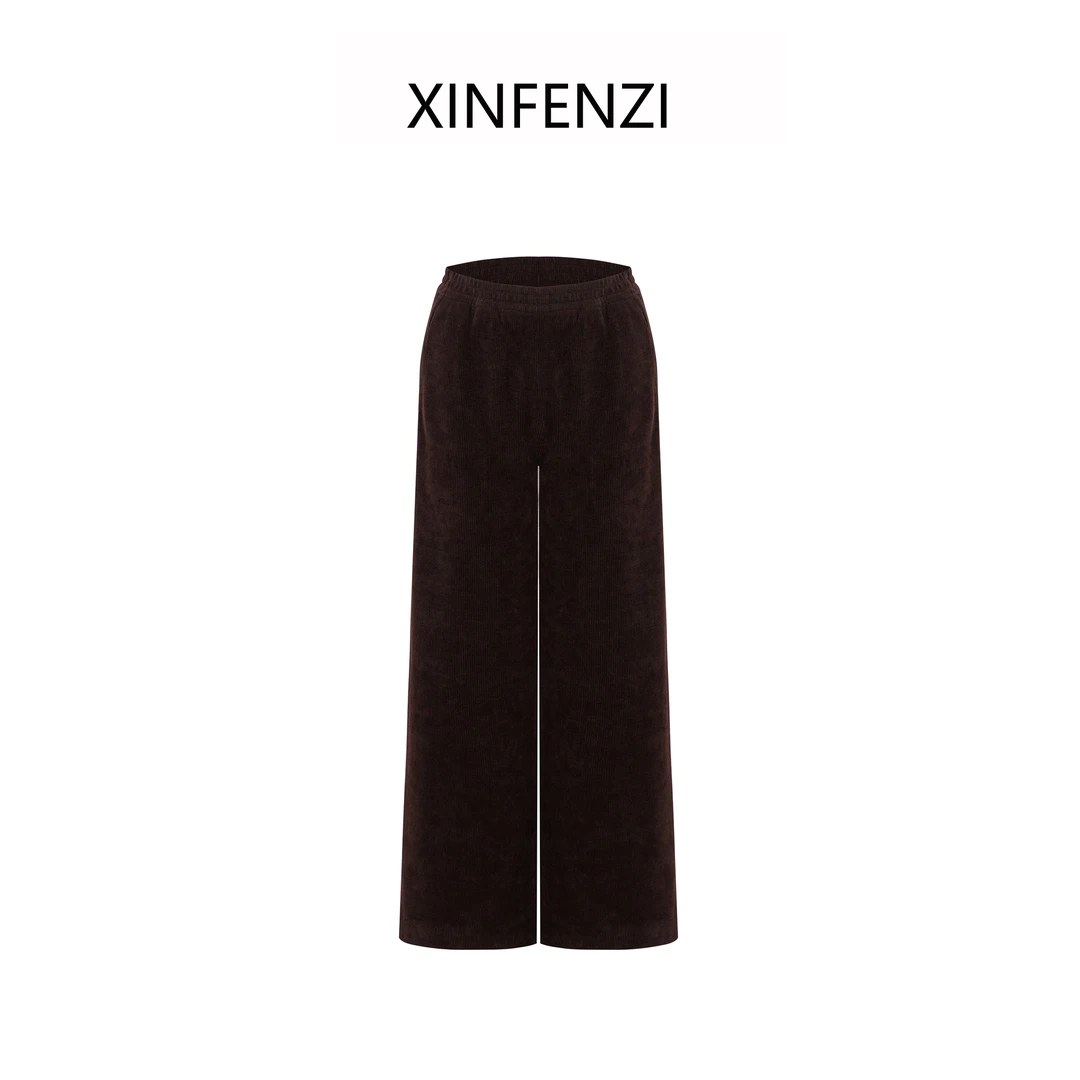 【慢渡】XINFENZI 新款显瘦垂感松紧腰直筒裤 FPT33665