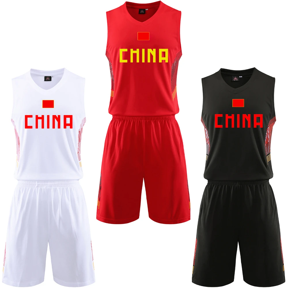 断码清仓亚锦赛中国男篮篮球服套装国家队篮球比赛训练服吸汗透气