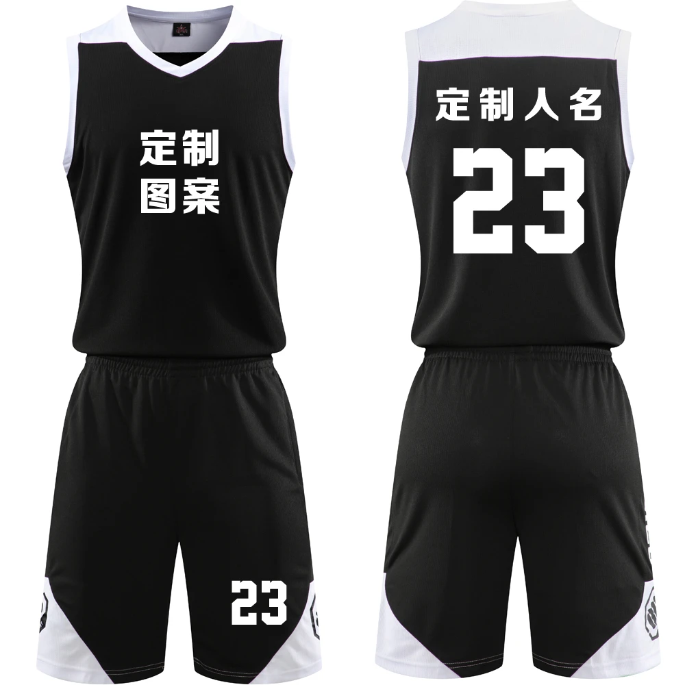 成人儿童篮球服套装球衣夏季背心比赛训练队服定制印字 208黑色
