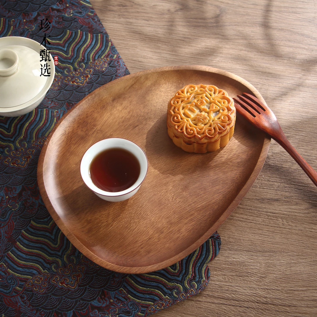 南美胡桃木心形盘实木整木托盘创意水果甜点茶盘 规格：26*20*2cm