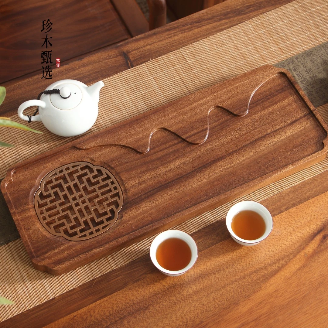 南美胡桃木云山茶盘新中式干湿两用整木茶台 50*18*2.5cm