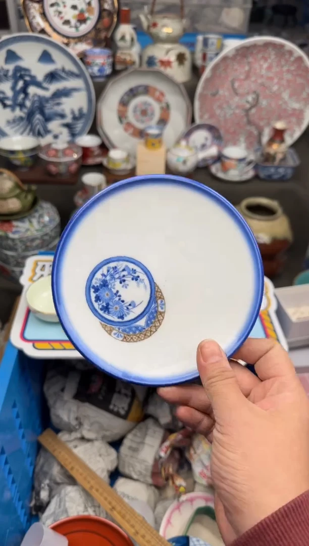 【闪购商品】密胺瓷片000