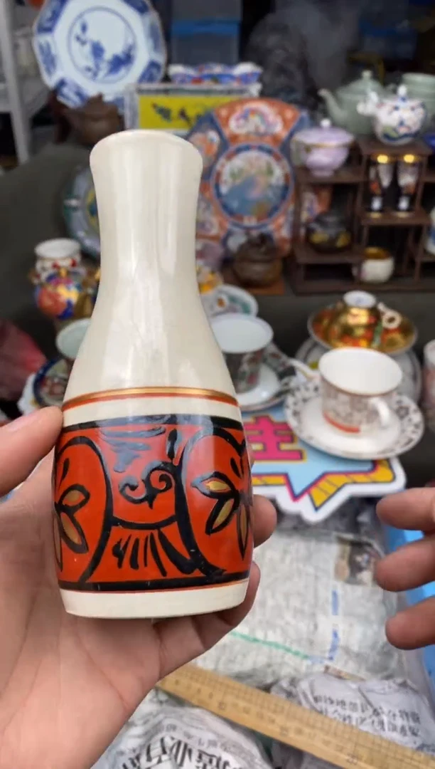 【闪购商品】密胺瓷片0000