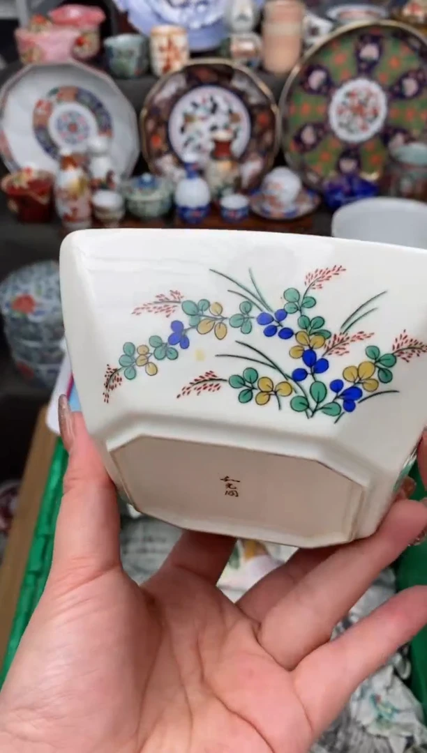 【闪购商品】密胺瓷片00