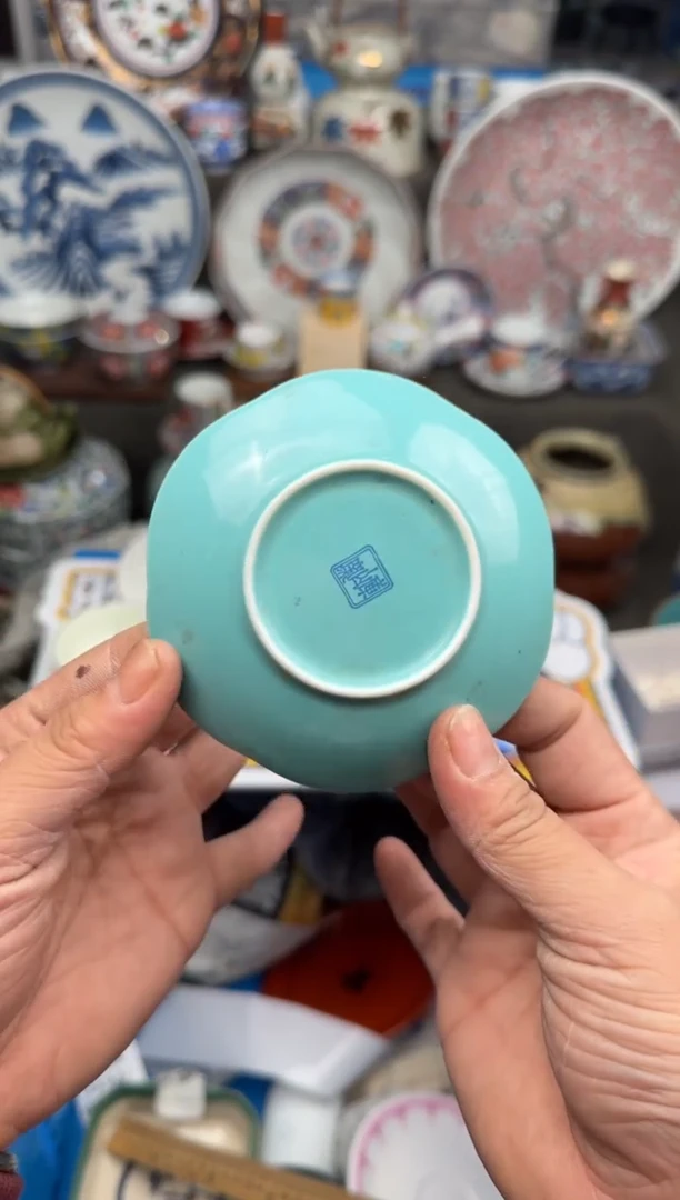 【闪购商品】密胺瓷片000