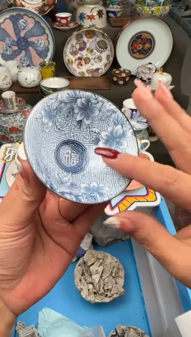 【闪购商品】密胺瓷片00