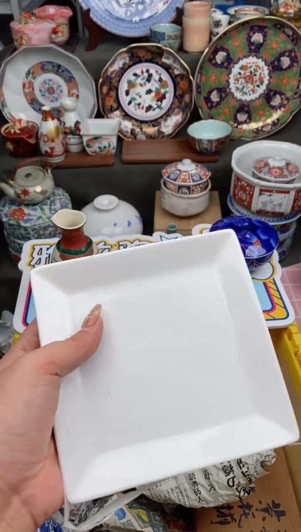 【闪购商品】密胺瓷片00
