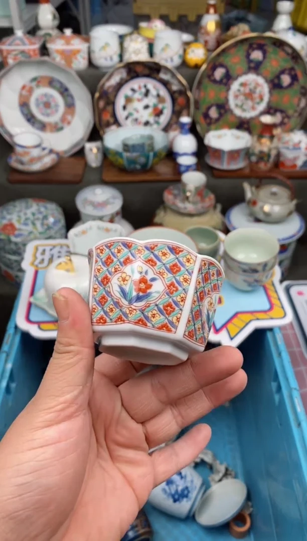 【闪购商品】密胺瓷片000