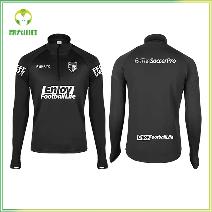 麒天小胜蜂锐天衣系列一体无侧缝半拉链长袖训练服长裤243310101