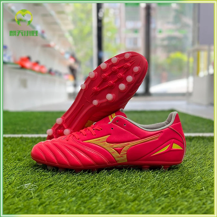 麒天小胜:美津浓莫雷拉NEO4PRO袋鼠皮AG短钉成人足球鞋P1GA233564
